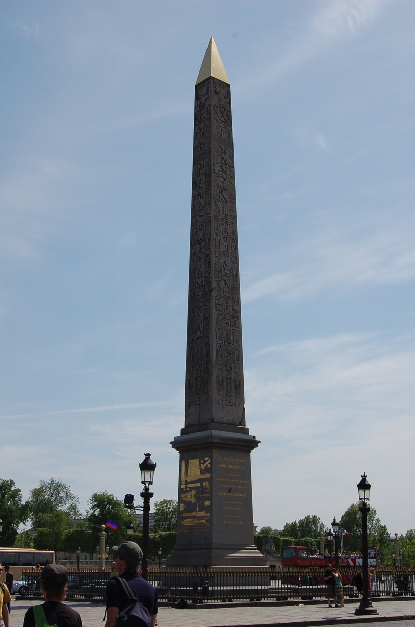 DSC_0538.JPG